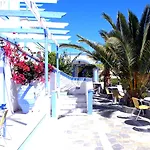 Stavros Aparthotel Karterados (Santorini)