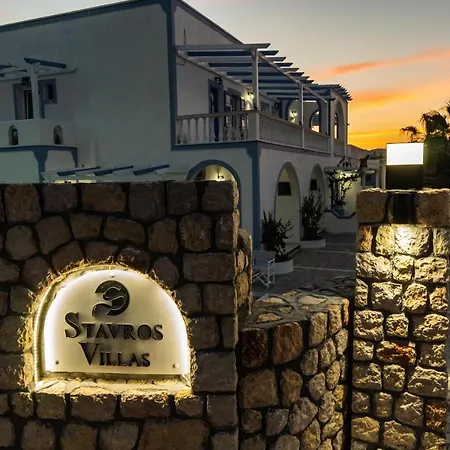 Apartmanhotel Stavros 3*