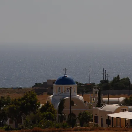 Stavros Appart hôtel Karterados (Santorini)